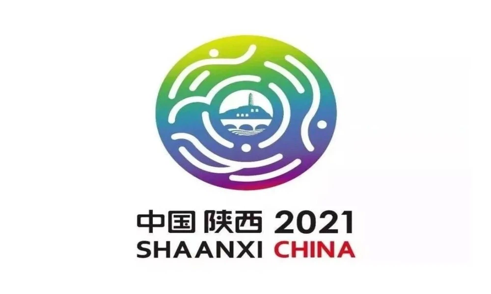 The 14th Games of the Peoples Republic of China The 14th Games of the Peoples Republic of China
