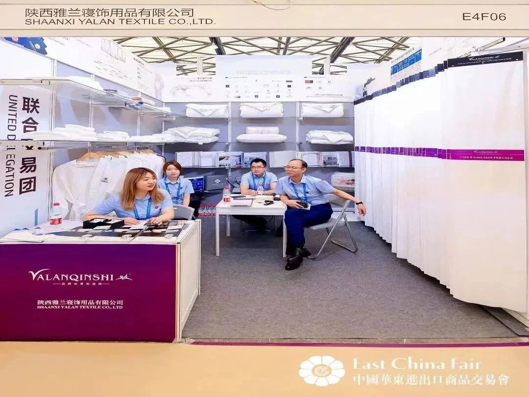 Shaanxi Yalan Textile Co Ltd Shaanxi Yalan Textile Co Ltd