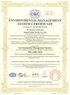 certificate 6 certificate 6