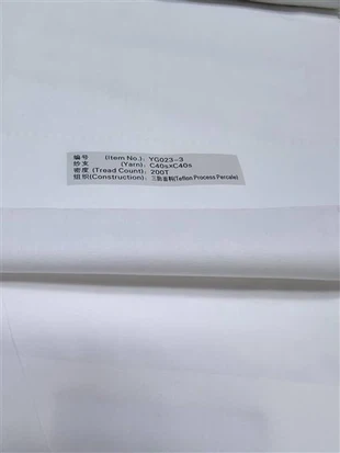 200tc-hotel-fabric