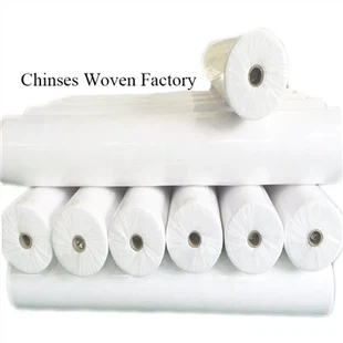 Wholesale High Quality White Bedding Fabric